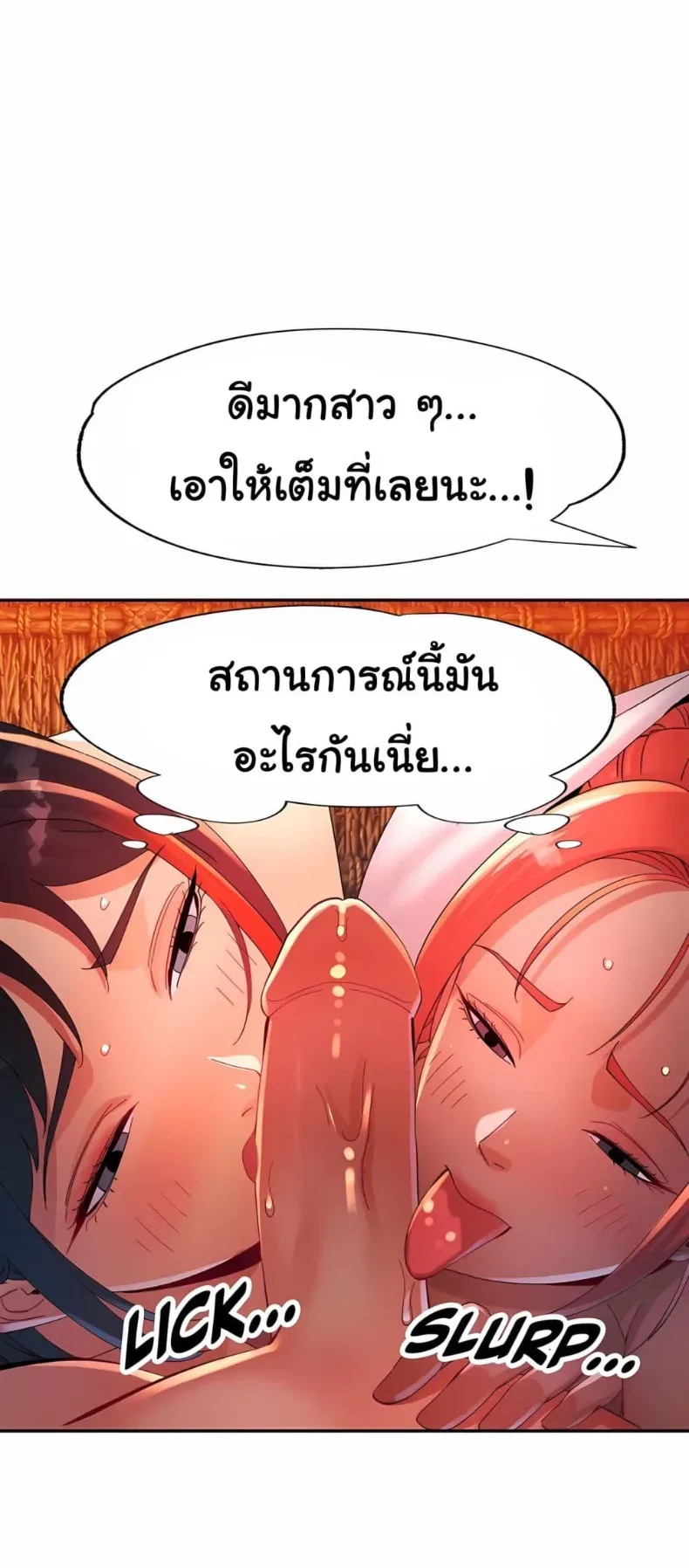 page-27