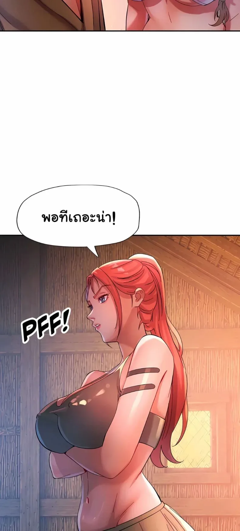page-37