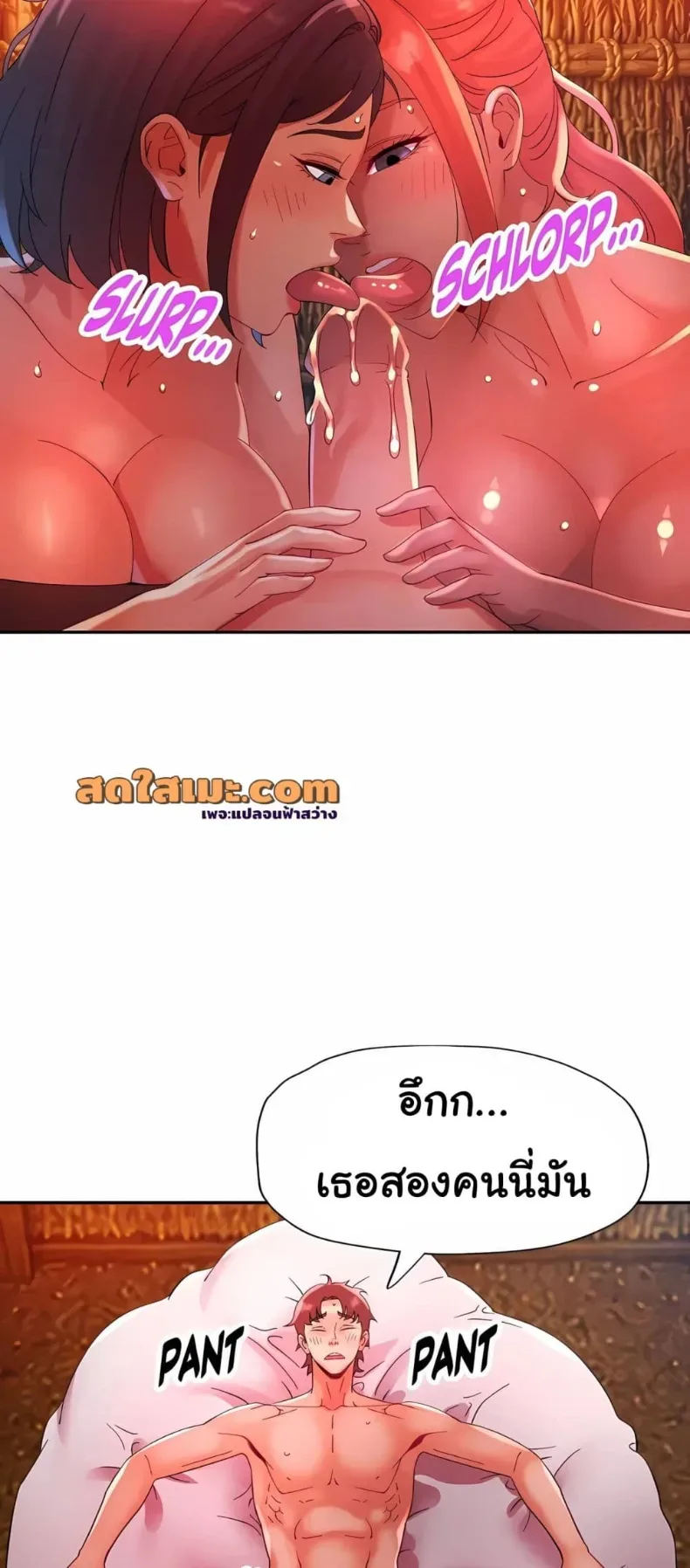 page-31