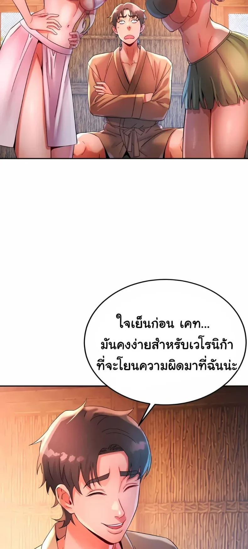 page-40