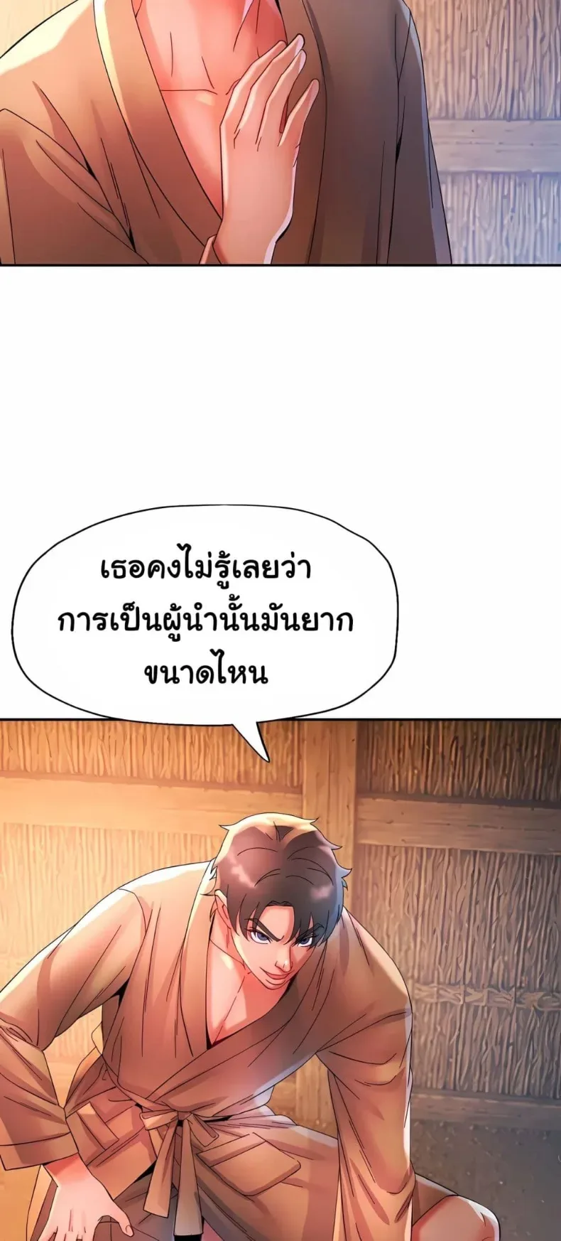 page-41