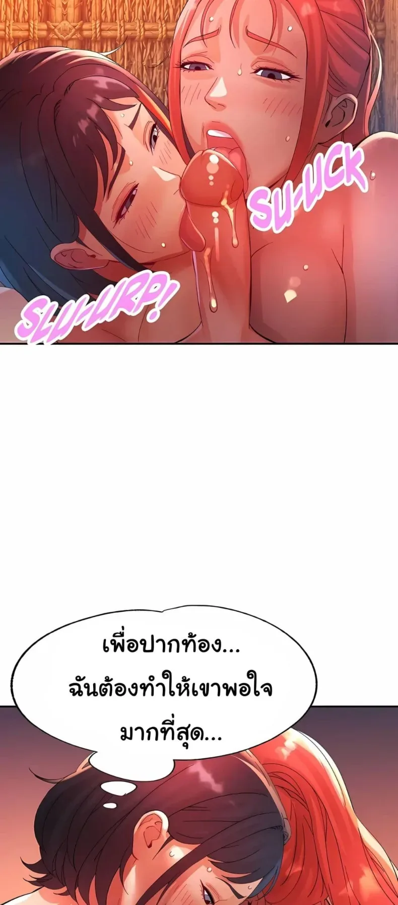 page-33