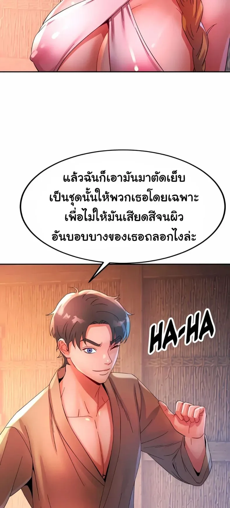page-43