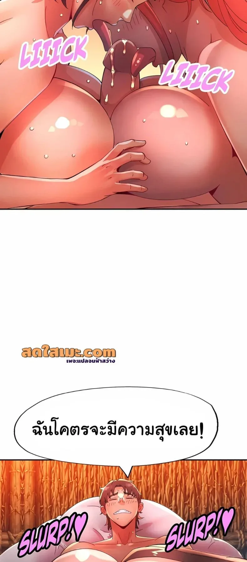 page-34