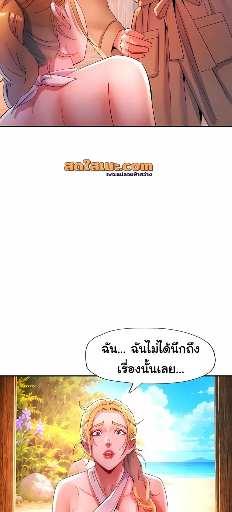 page-45