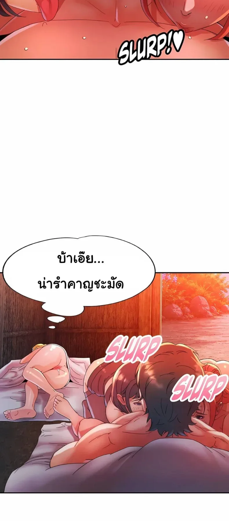 page-36