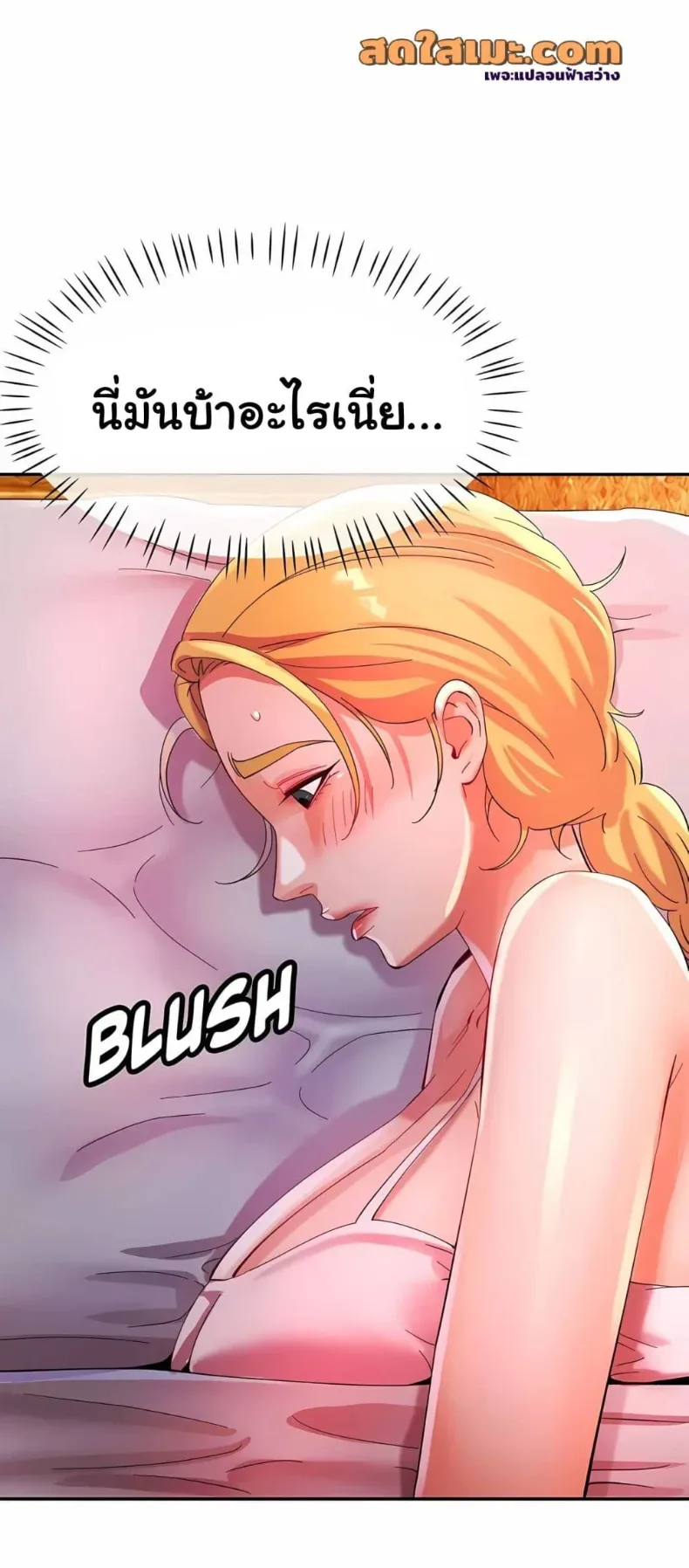 page-37