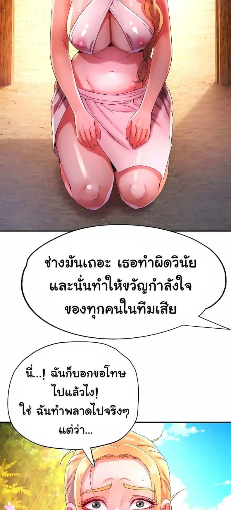 page-46