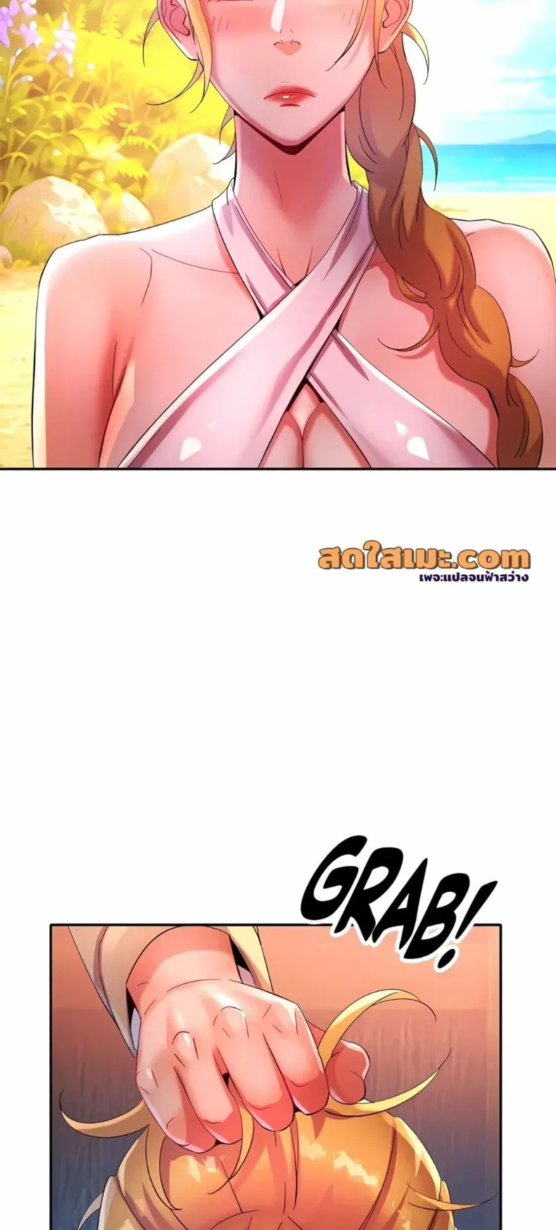 page-47