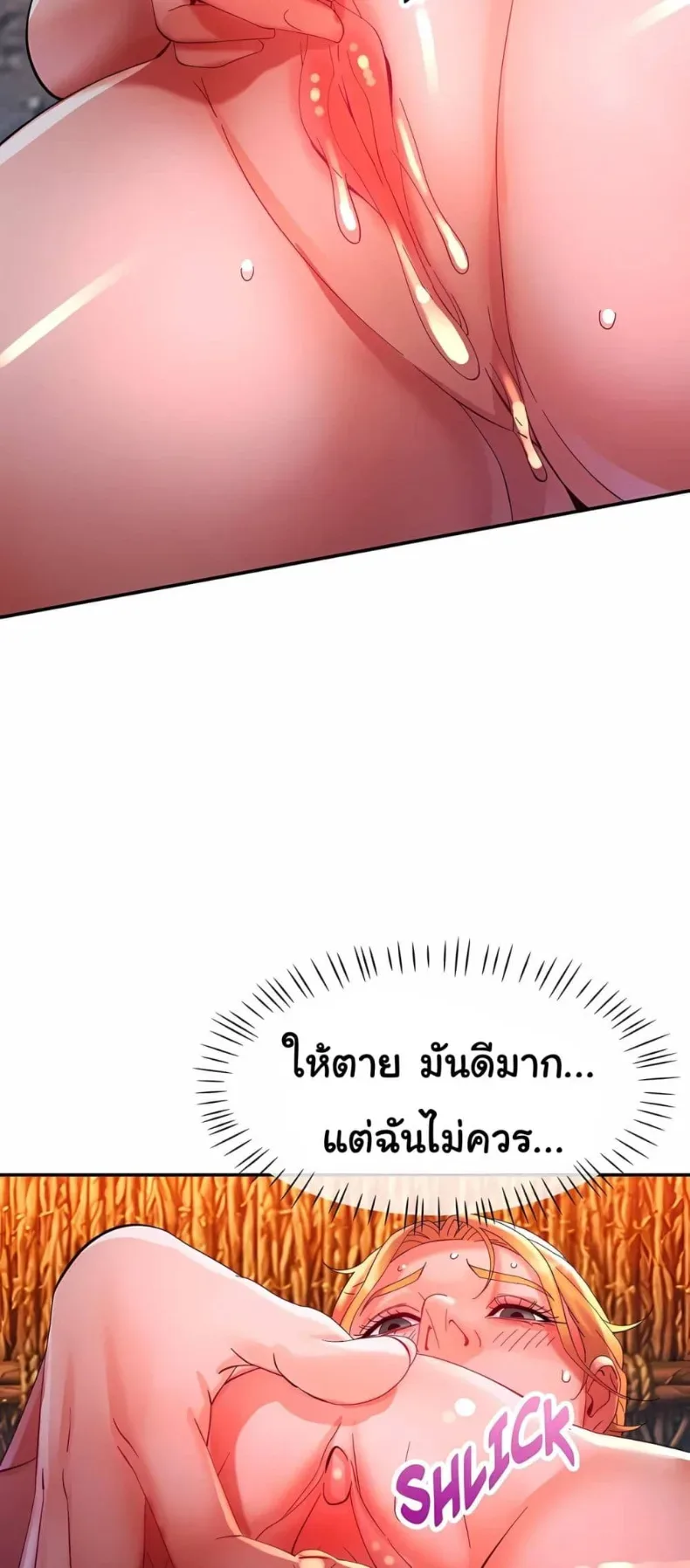 page-41