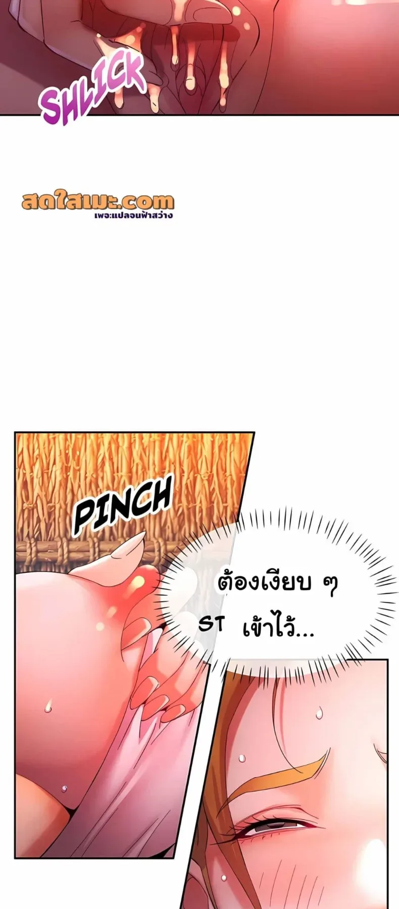 page-42