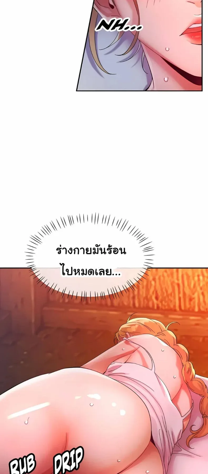 page-43