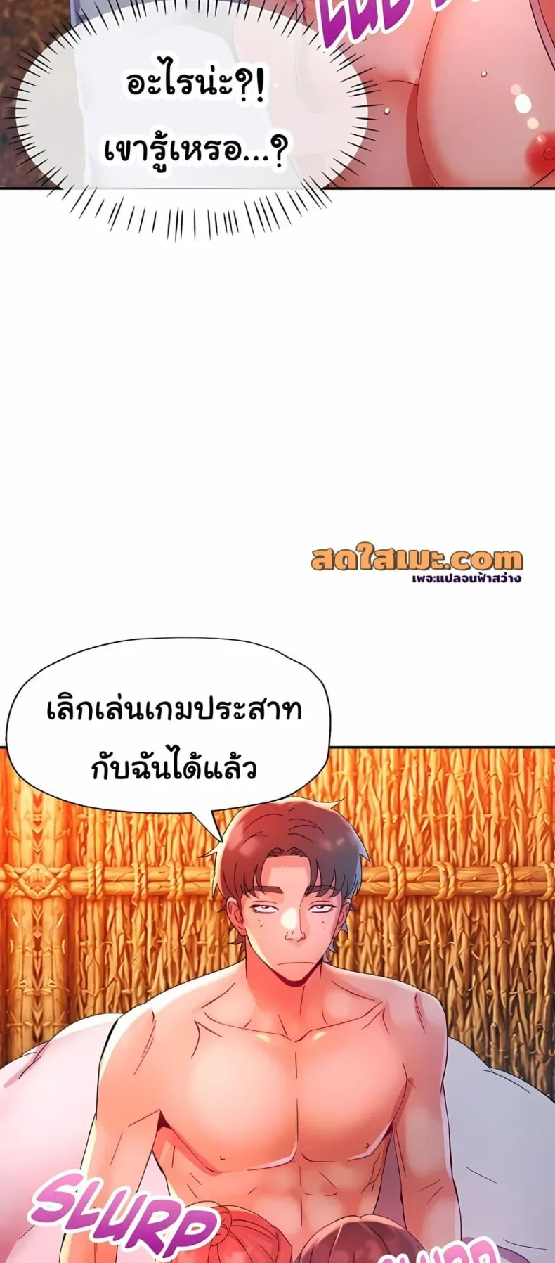 page-45