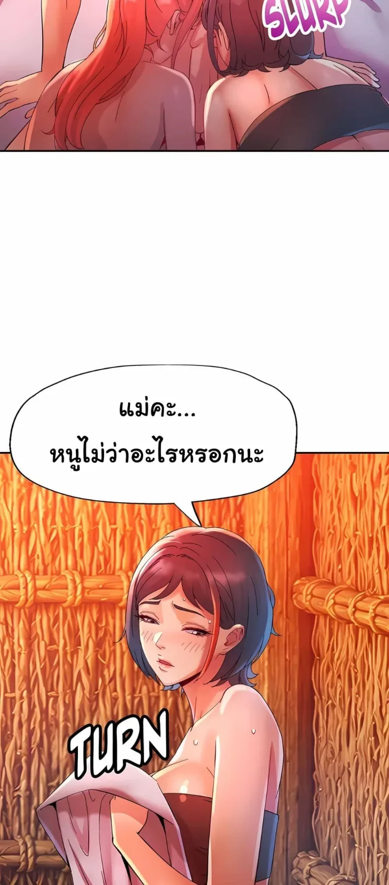 page-46