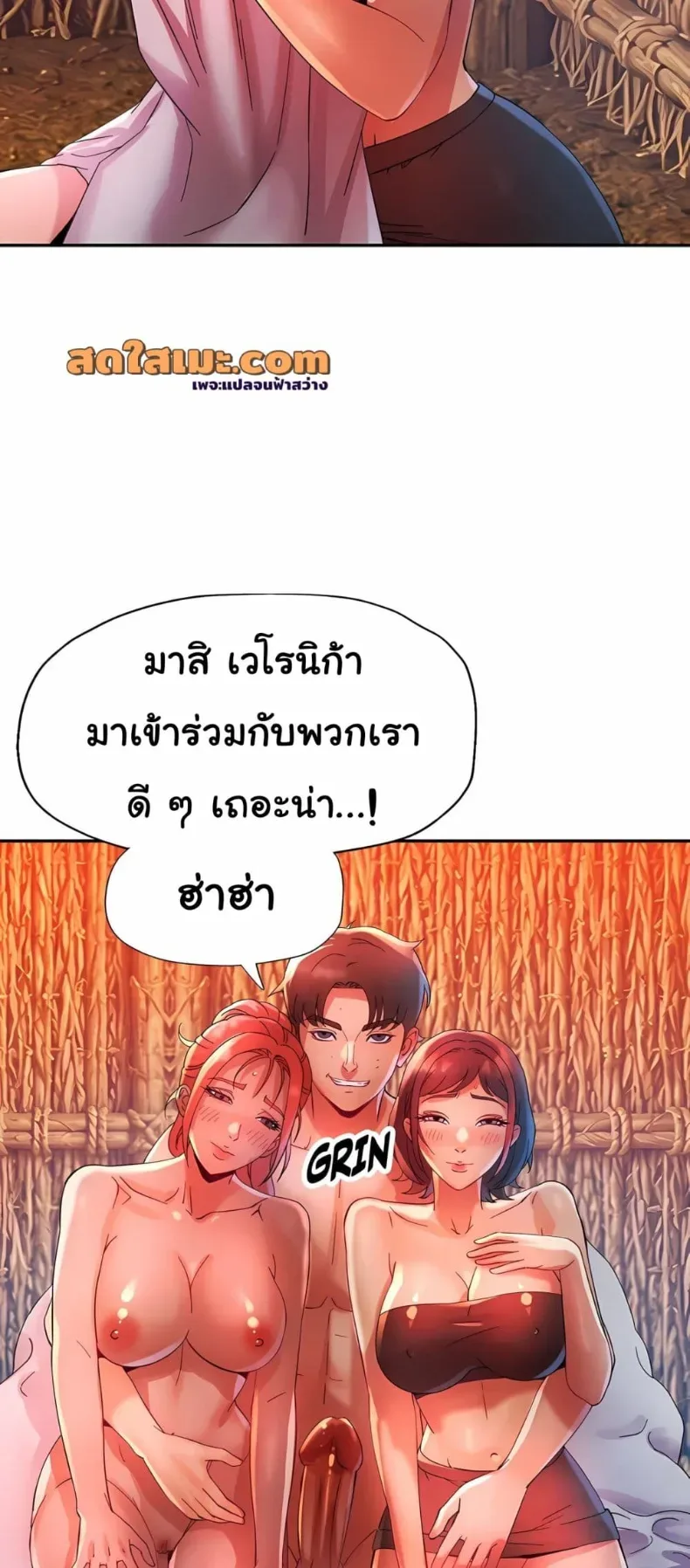 page-47