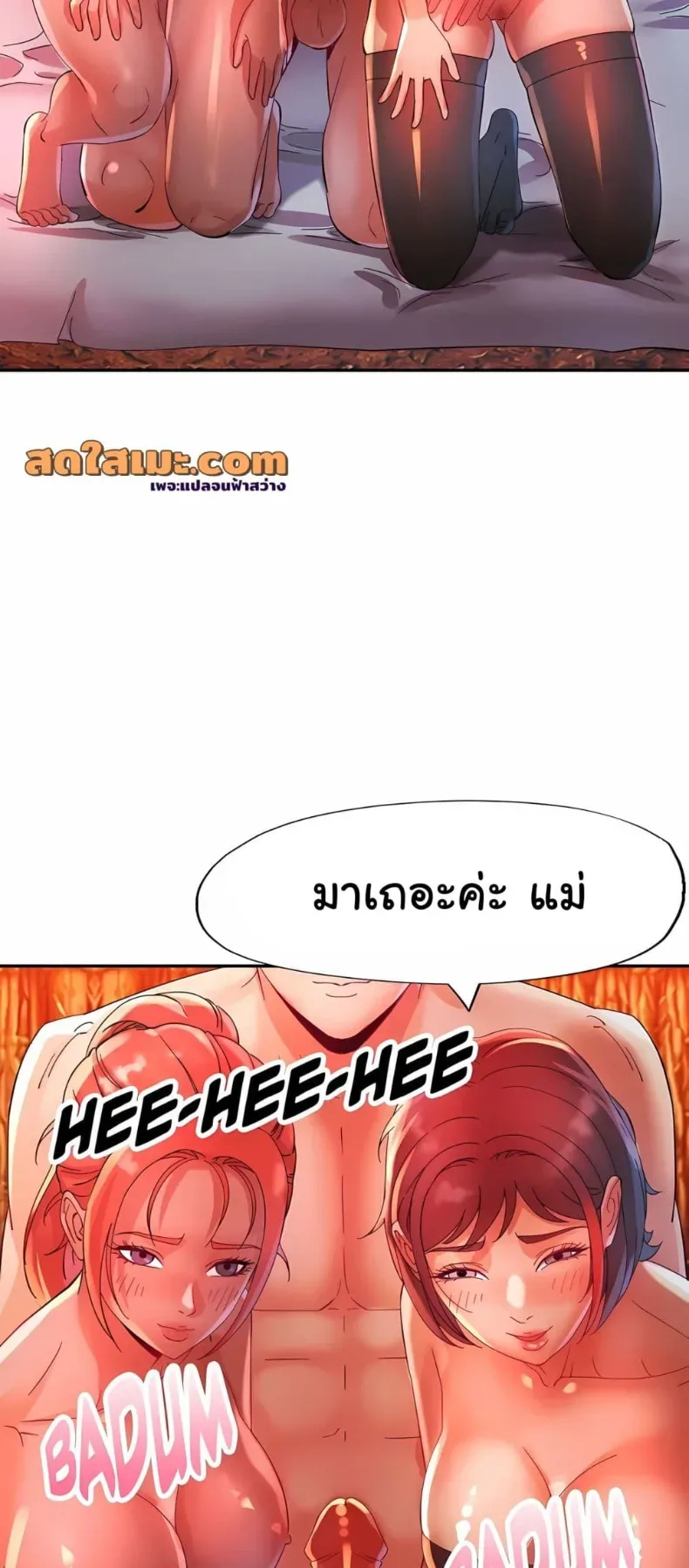 page-48