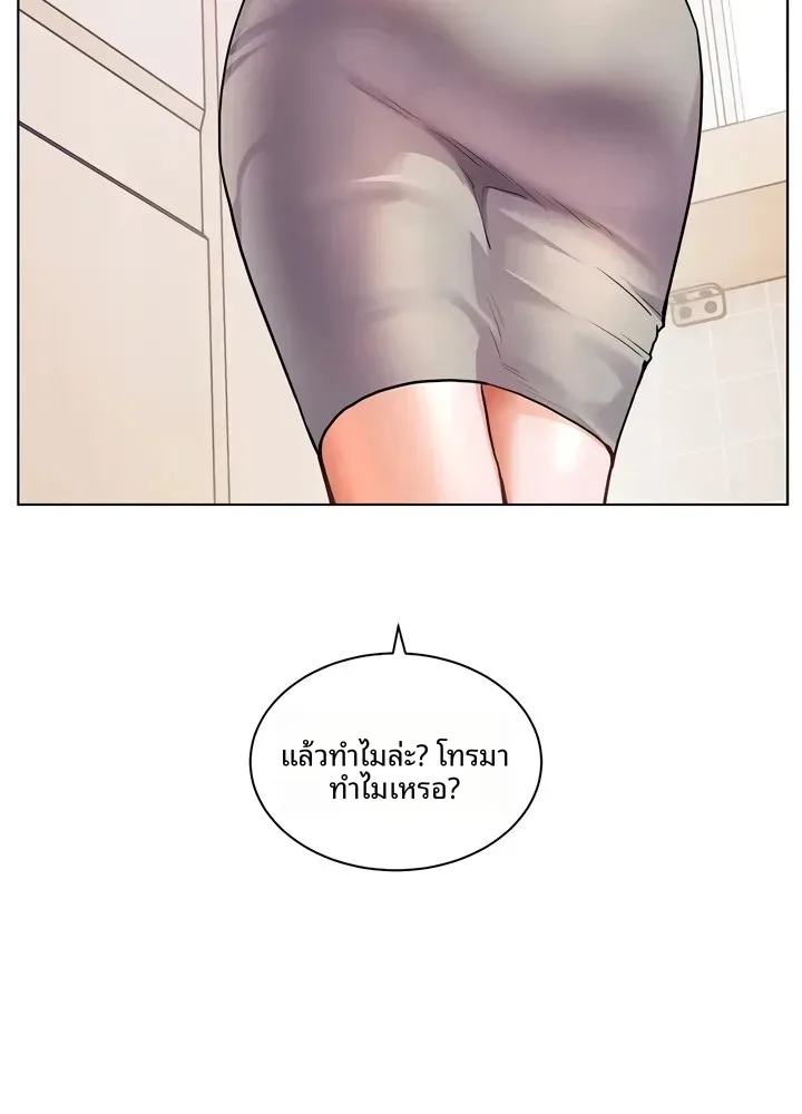 page-17