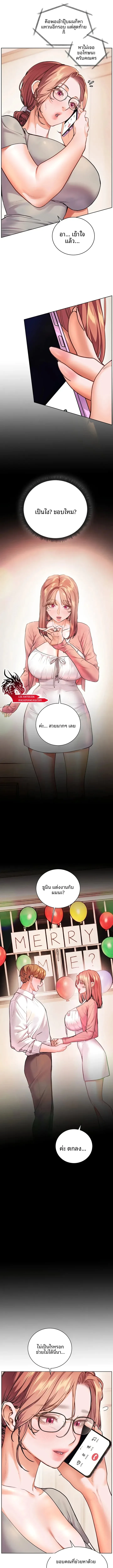 page-18