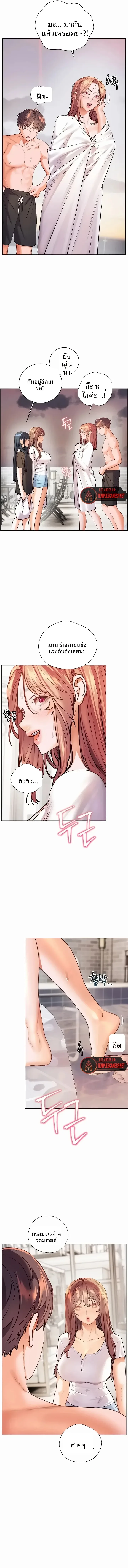 page-15