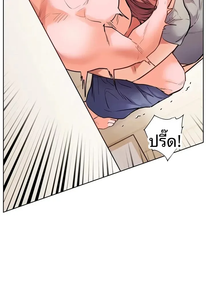 page-23