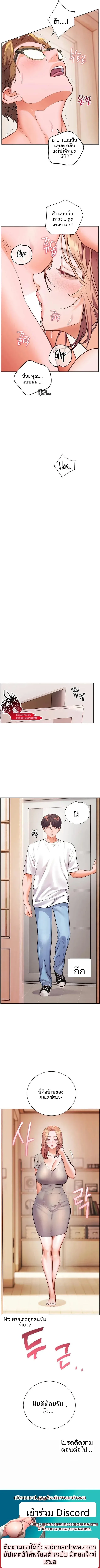page-24