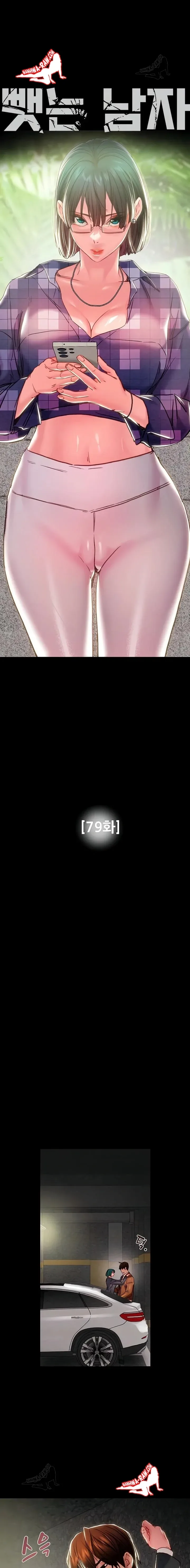 page-3