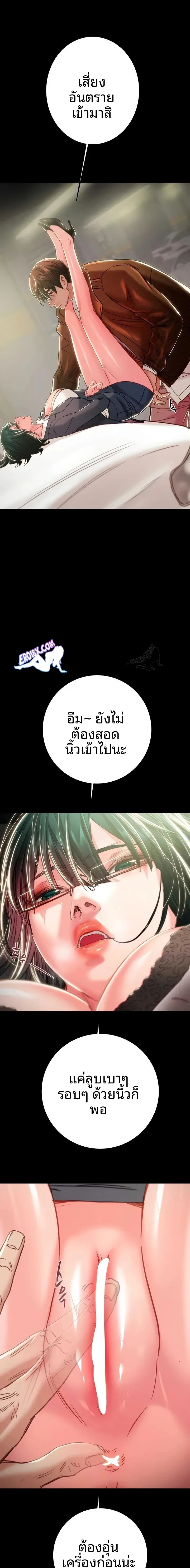 page-12