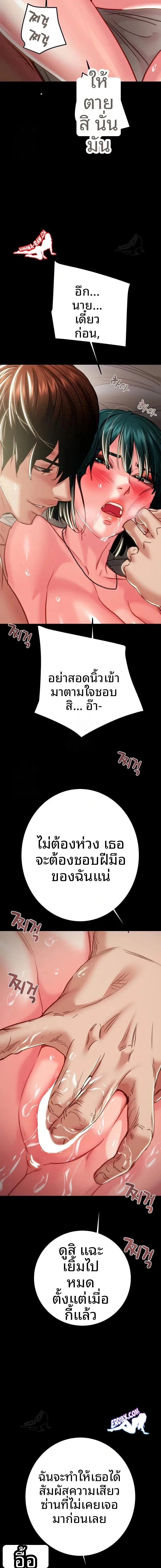 page-11
