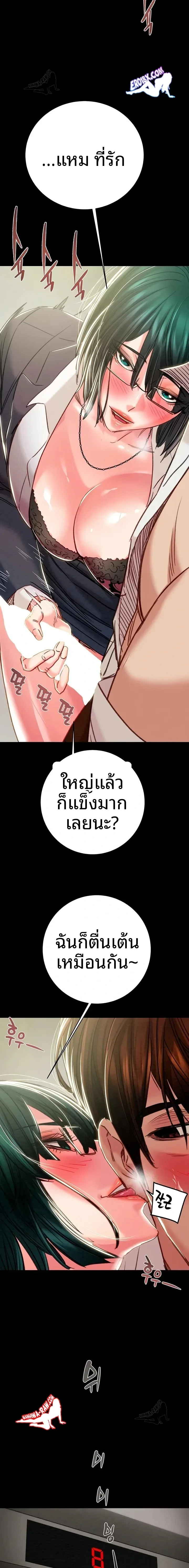 page-19