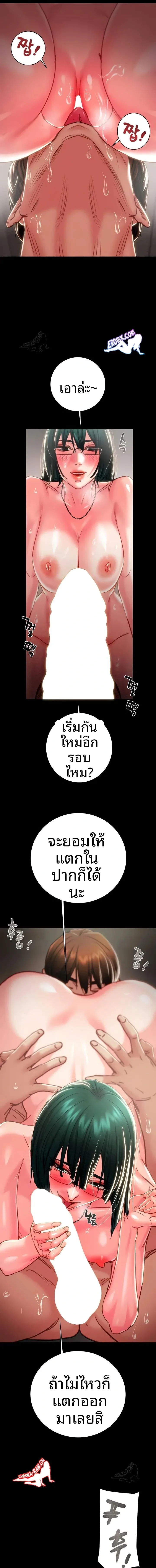 page-15