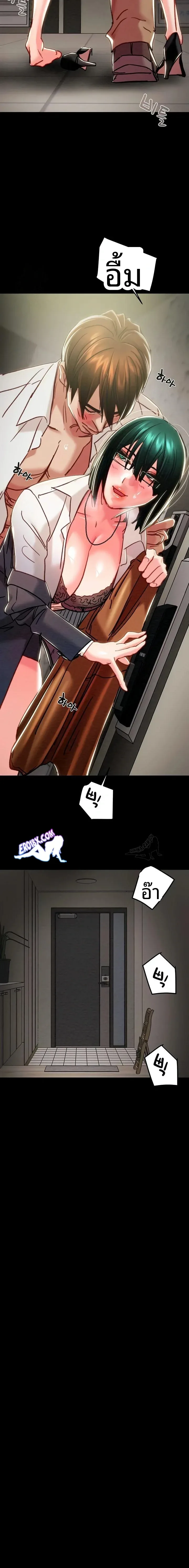 page-21