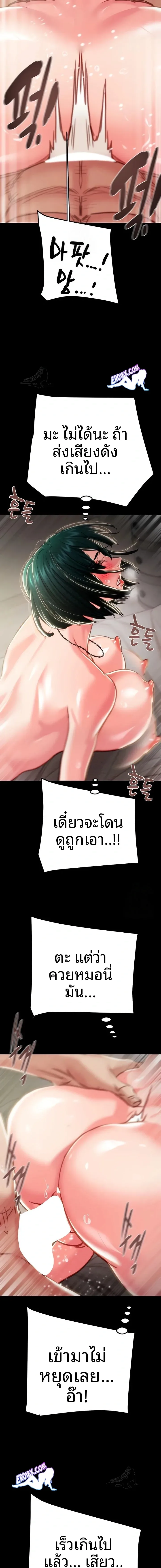 page-16