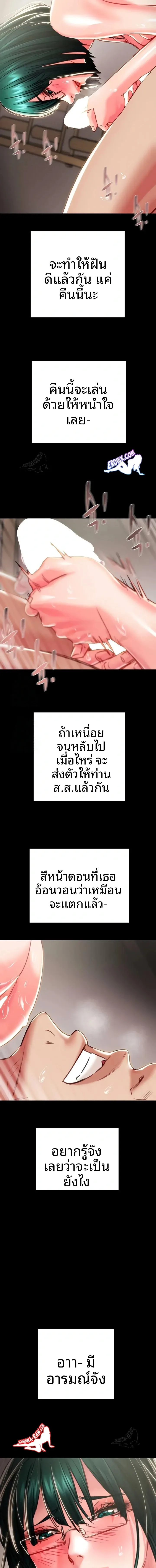 page-19