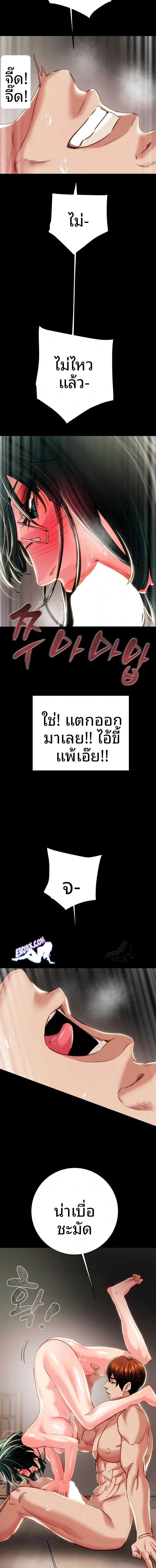 page-21