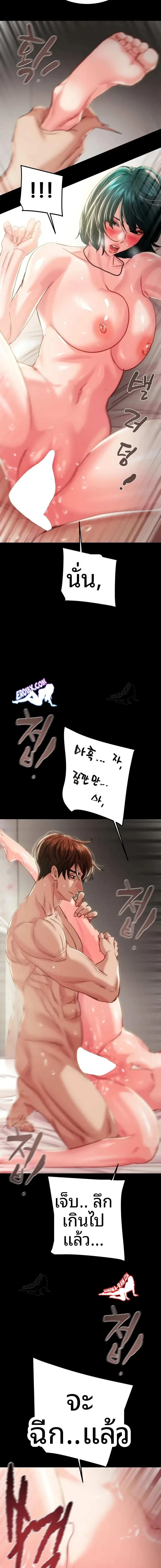 page-19