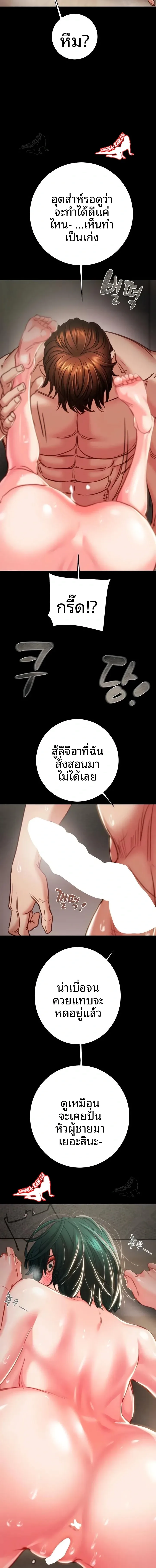 page-22