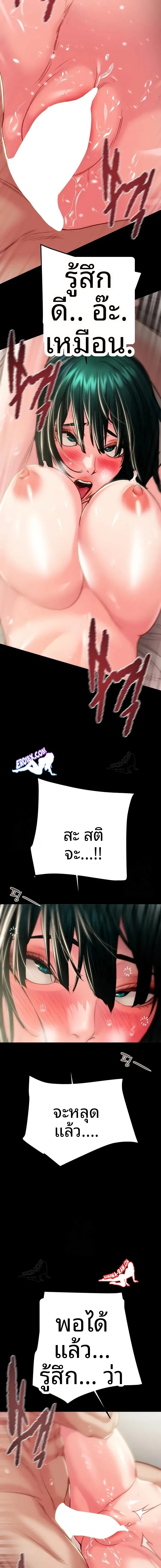 page-20
