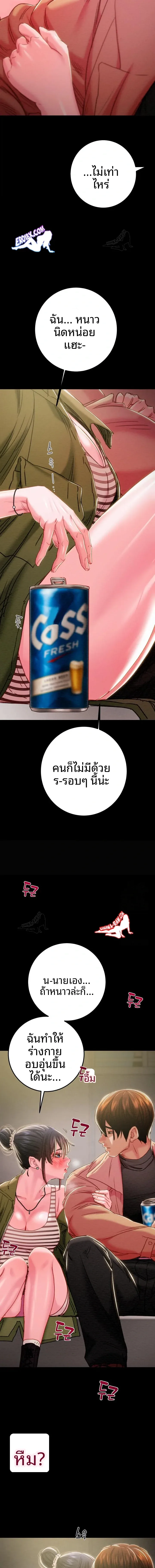 page-15