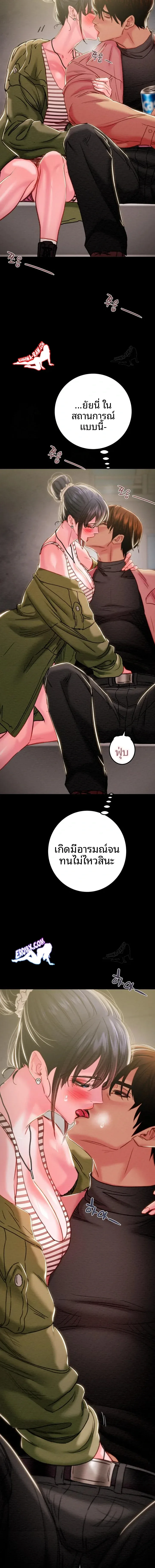 page-16