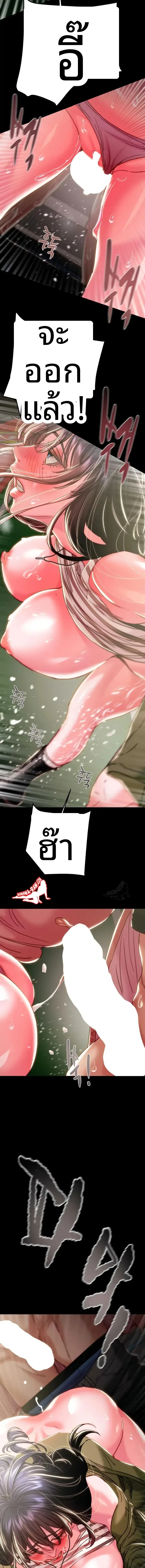 page-14