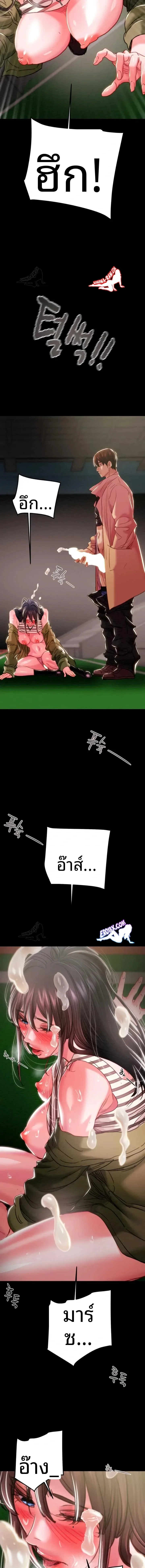 page-15