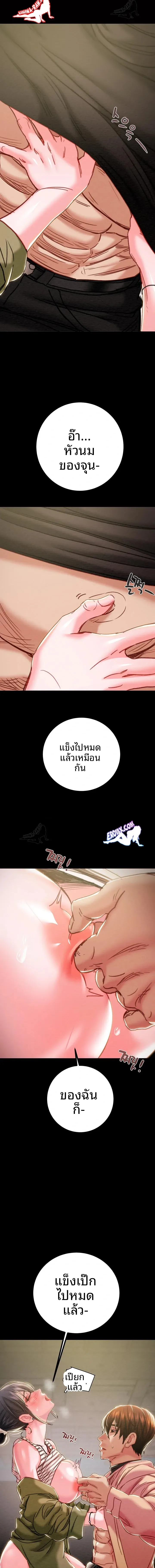 page-21