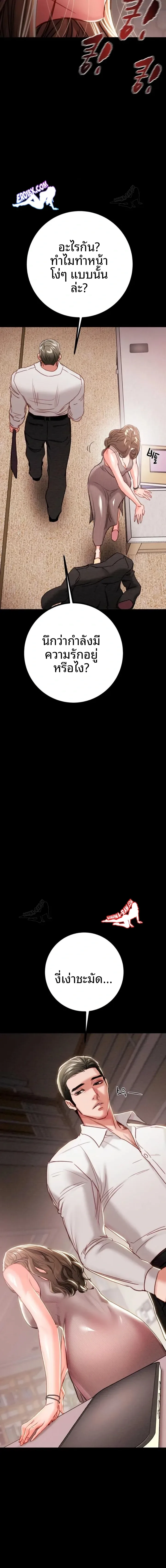 page-16