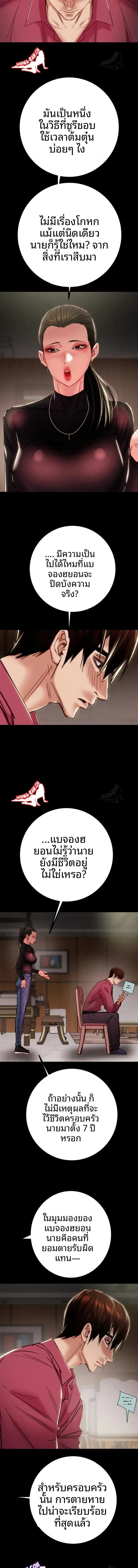 page-15