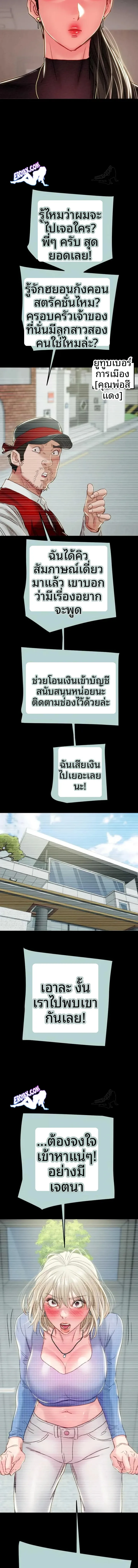 page-17