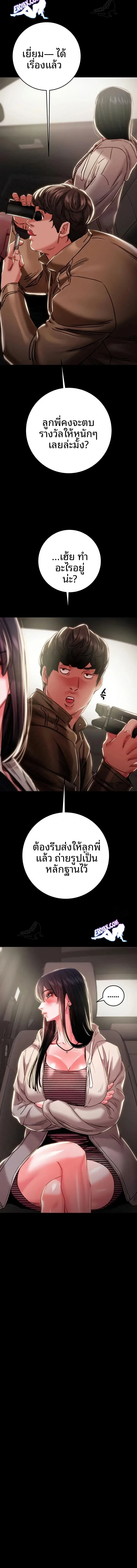 page-15