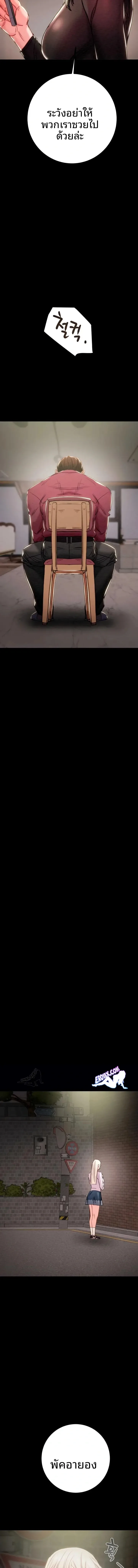page-21