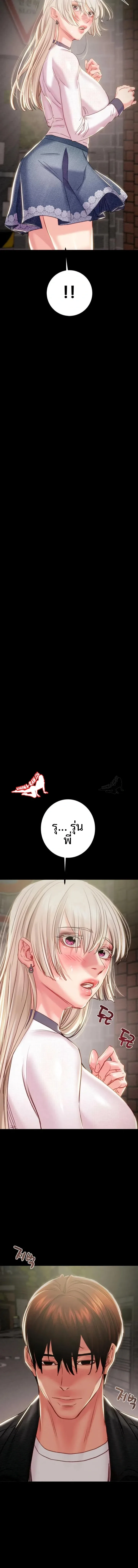 page-22