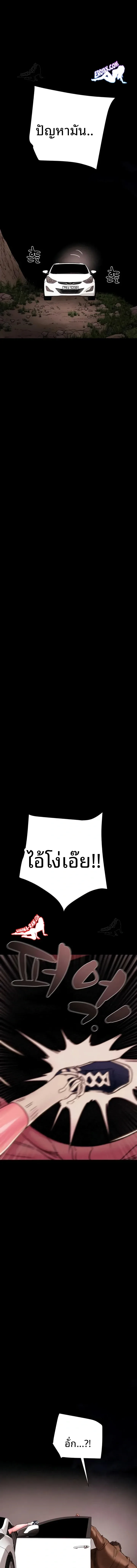 page-21