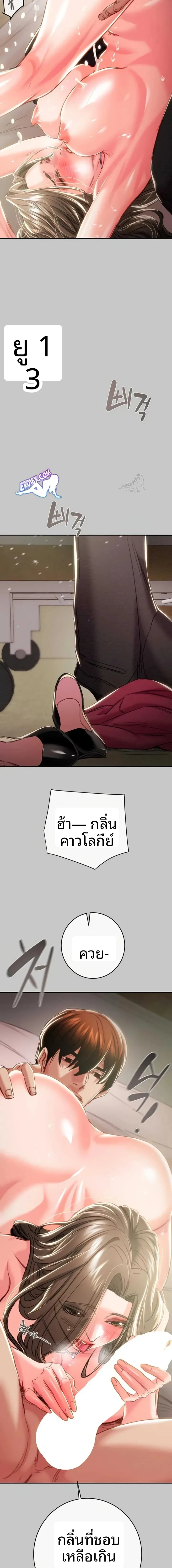 page-15